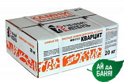 Камни для бани и сауны Кварцит  (20 кг), для электрокаменок - купить в Екатеринбурге с доставкой